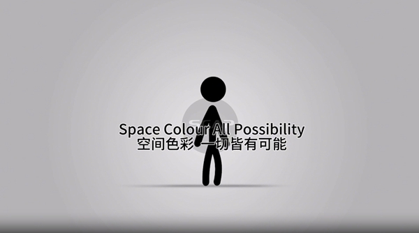 有意思的小众饰面板材BIGBAHN-伯瀚娜